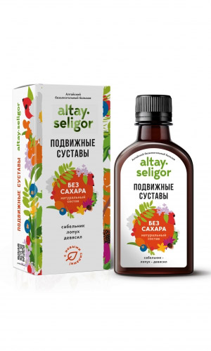 Бальзам без сахара ПОДВИЖНЫЕ СУСТАВЫ
