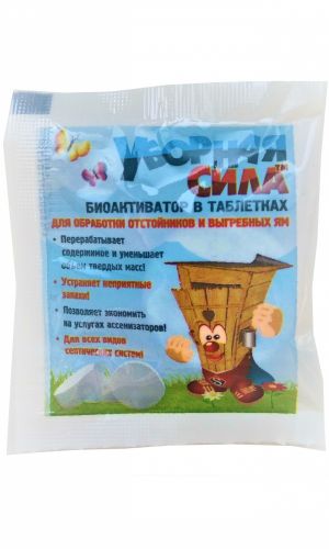 Биоактиватор УБОРНАЯ СИЛА 1 таблетка