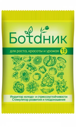 БОТАНИК 10 мл