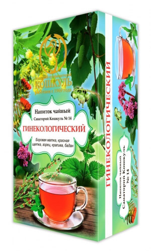 Чайный напиток ГИНЕКОЛОГИЧЕСКИЙ