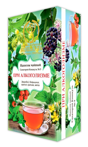 Чайный напиток ПРИ АЛКОГОЛИЗМЕ