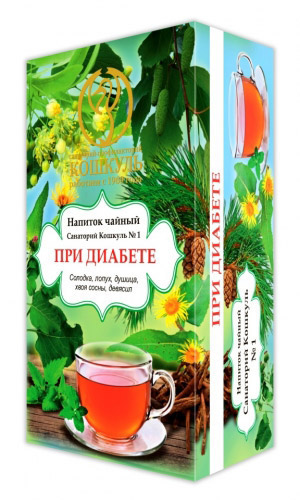 Чайный напиток ПРИ ДИАБЕТЕ