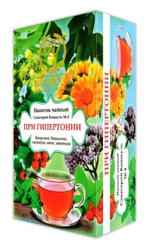 Чайный напиток ПРИ ГИПЕРТОНИИ