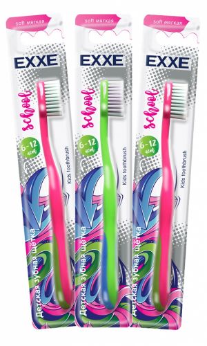 Зубная щётка EXXE ДЕТСКАЯ SCHOOL 6-12 ЛЕТ (МЯГКАЯ)