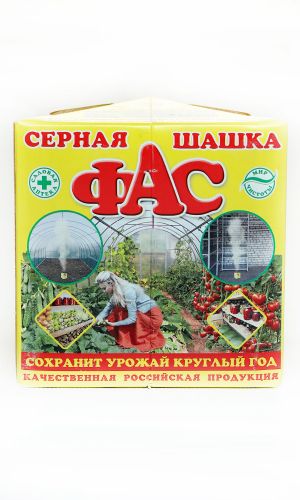 ФАС – серная шашка 300 г