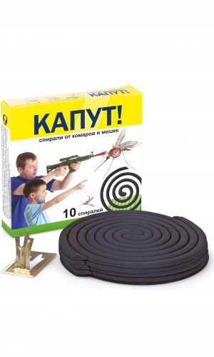 КАПУТ СТАНДАРТ спирали