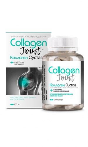 КОЛЛАГЕН ДЛЯ СУСТАВОВ
