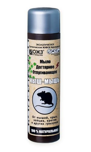 КЫШ-МЫШЬ мыло дегтярное