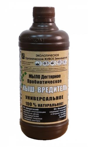 КЫШ-ВРЕДИТЕЛЬ УНИВЕРСАЛЬНОЕ мыло дегтярное