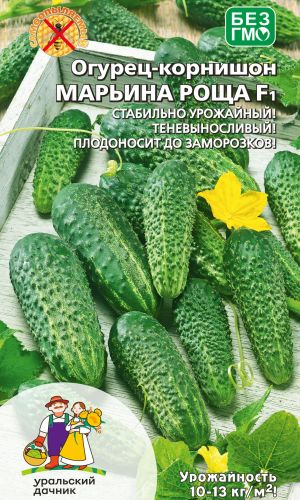 Огурец МАРЬИНА РОЩА F1