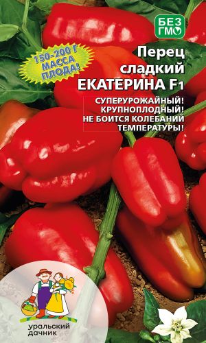 Перец ЕКАТЕРИНА F1