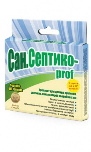 Сан.Септико PROF