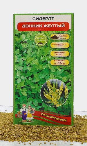 Сидерат ДОННИК ЖЁЛТЫЙ 100 г