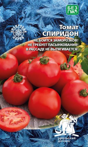 Томат СПИРИДОН