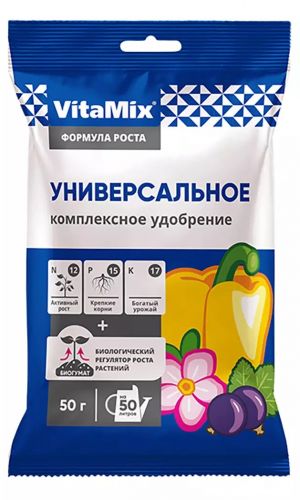 VitaMix – универсальный, 50 г, удобрение минеральное с микроэлементами