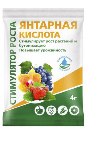 ЯНТАРНАЯ КИСЛОТА, 4 г – природный стимулятор роста и развития!