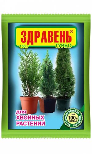 ЗДРАВЕНЬ ТУРБО для ХВОЙНЫХ РАСТЕНИЙ 150 г